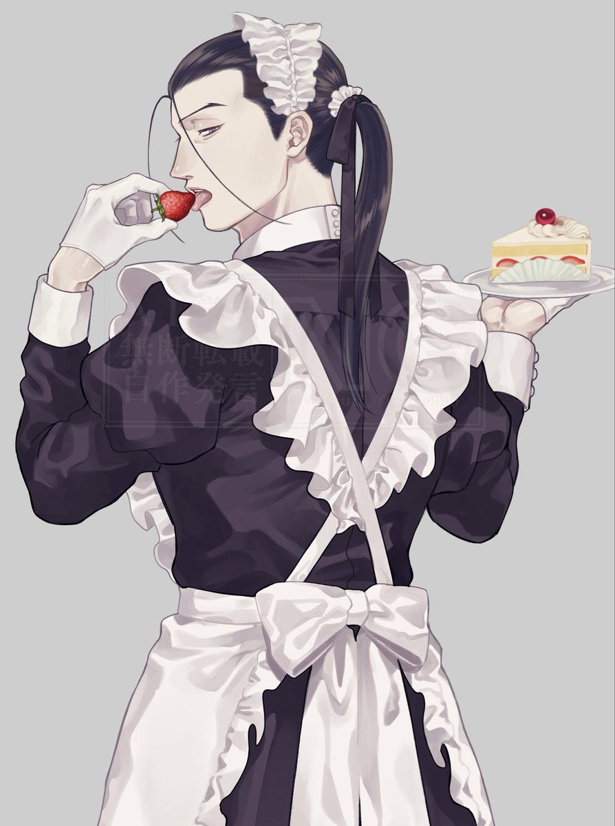 おわっっっっっっっっった🍰