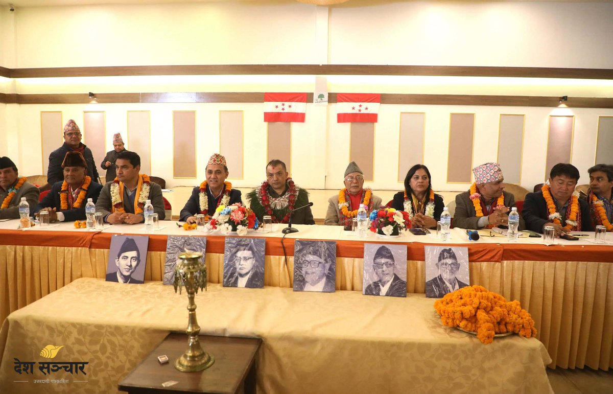 ncpp918's tweet image. नेपाली कांग्रेसको केन्द्रीय समितिको दोस्रो बैठकमा
- गत भदौ २३ गते भएको जेन-जी आन्दोलनको मुख्य एजेन्डा/मागहरुलाई छलफलमा प्रवेश गराएँ!
- संविधानको मूल मर्म 'समावेशी लोकतन्त्र र समावेशी विकास'का सवालमा निरन्तर आवाज उठाउने संकल्प गरें!
- नवनिर्वाचित सबैलाई बधाई/शुभकामना व्यक्त गरें!