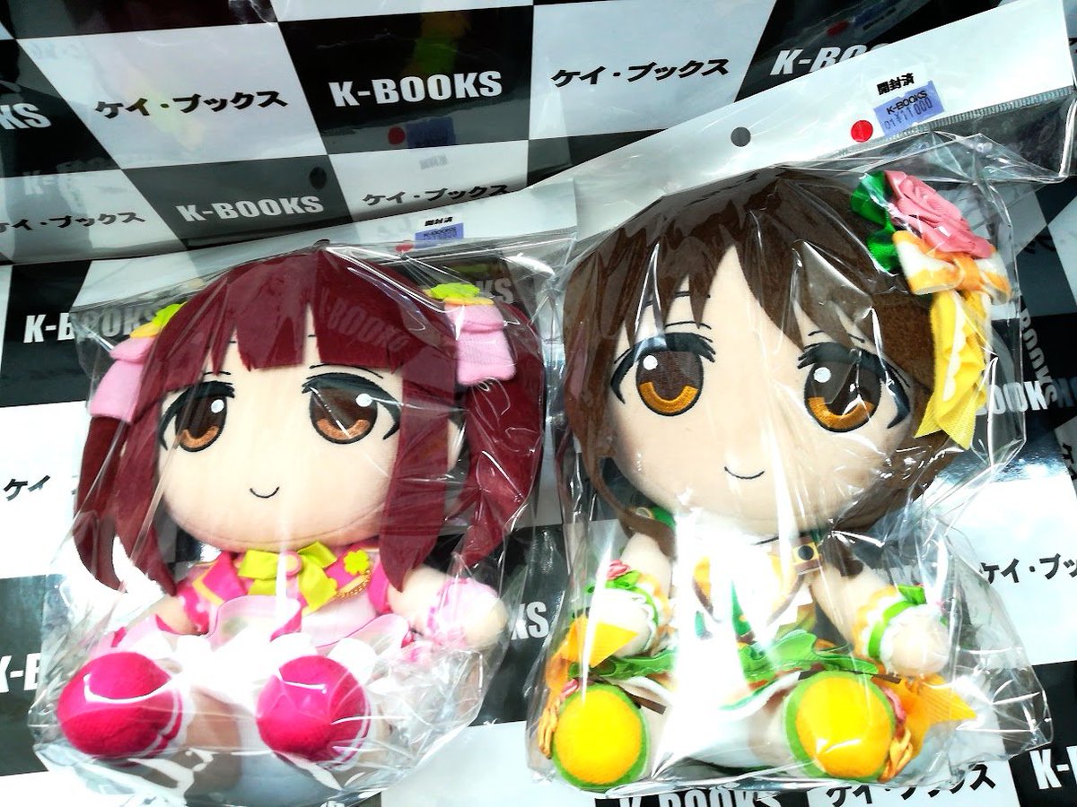 入荷情報】 アイドルマスターシンデレラガールズ Giftぬいぐるみ 入荷