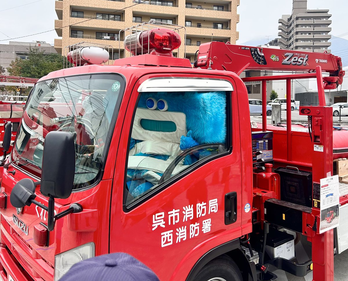 MAKI (@8727ae9f3fa5424) / Posts / X