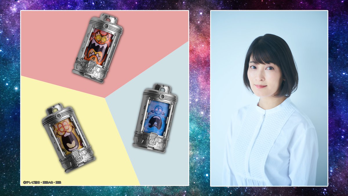 ProjectRED_Toei's tweet image. 『#超宇宙刑事ギャバンインフィニティ』
♾キャスト発表♾️

◤◢◤◢◤ ◢◤◢◤◢

#ギャバリオントリガー
#コスモギャバリオン
システムボイス／#関俊彦

#ナレーション
#エモルギー
　　　　声／#川澄綾子

◤◢◤◢◤ ◢◤◢◤◢

#超ギャバン #GAVAN