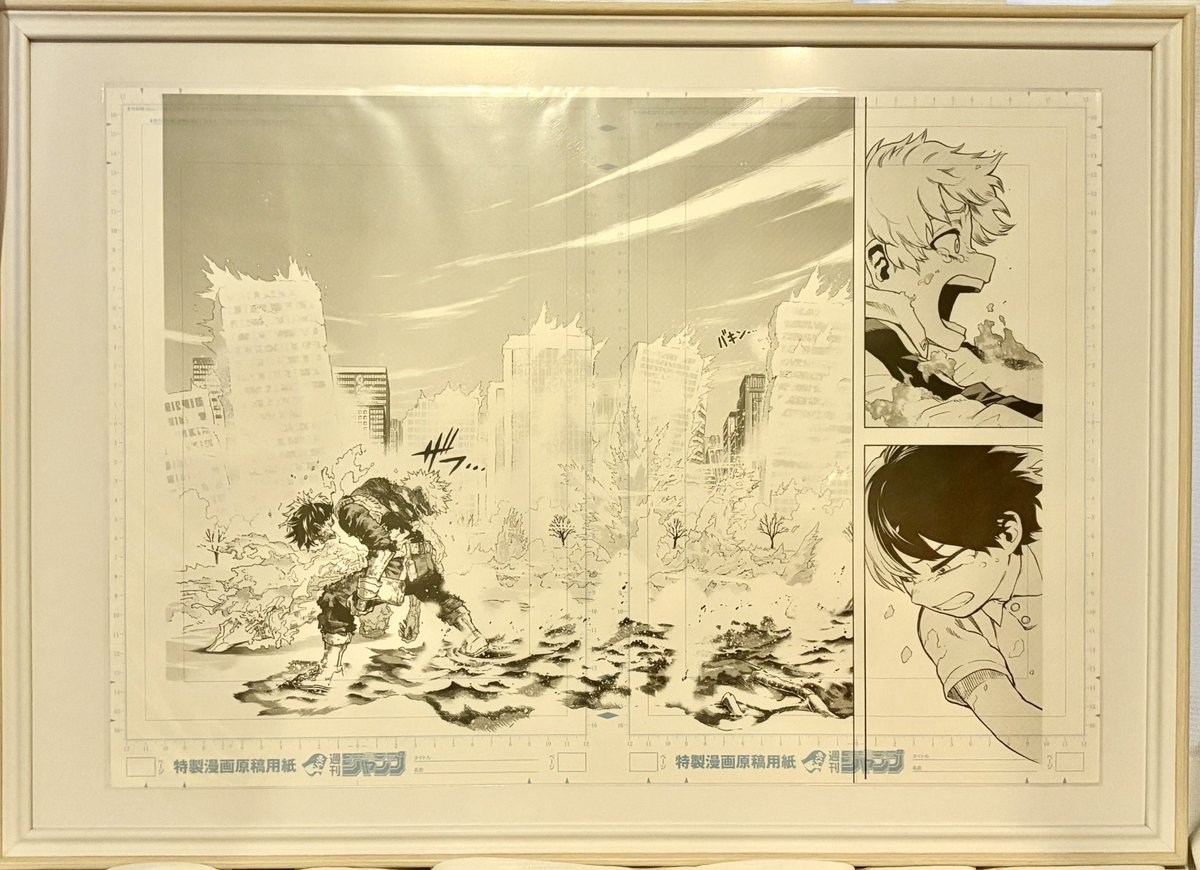 ヒロアカ原画展で買った複製原画、 DAISOで売ってたA2のフレームに袋