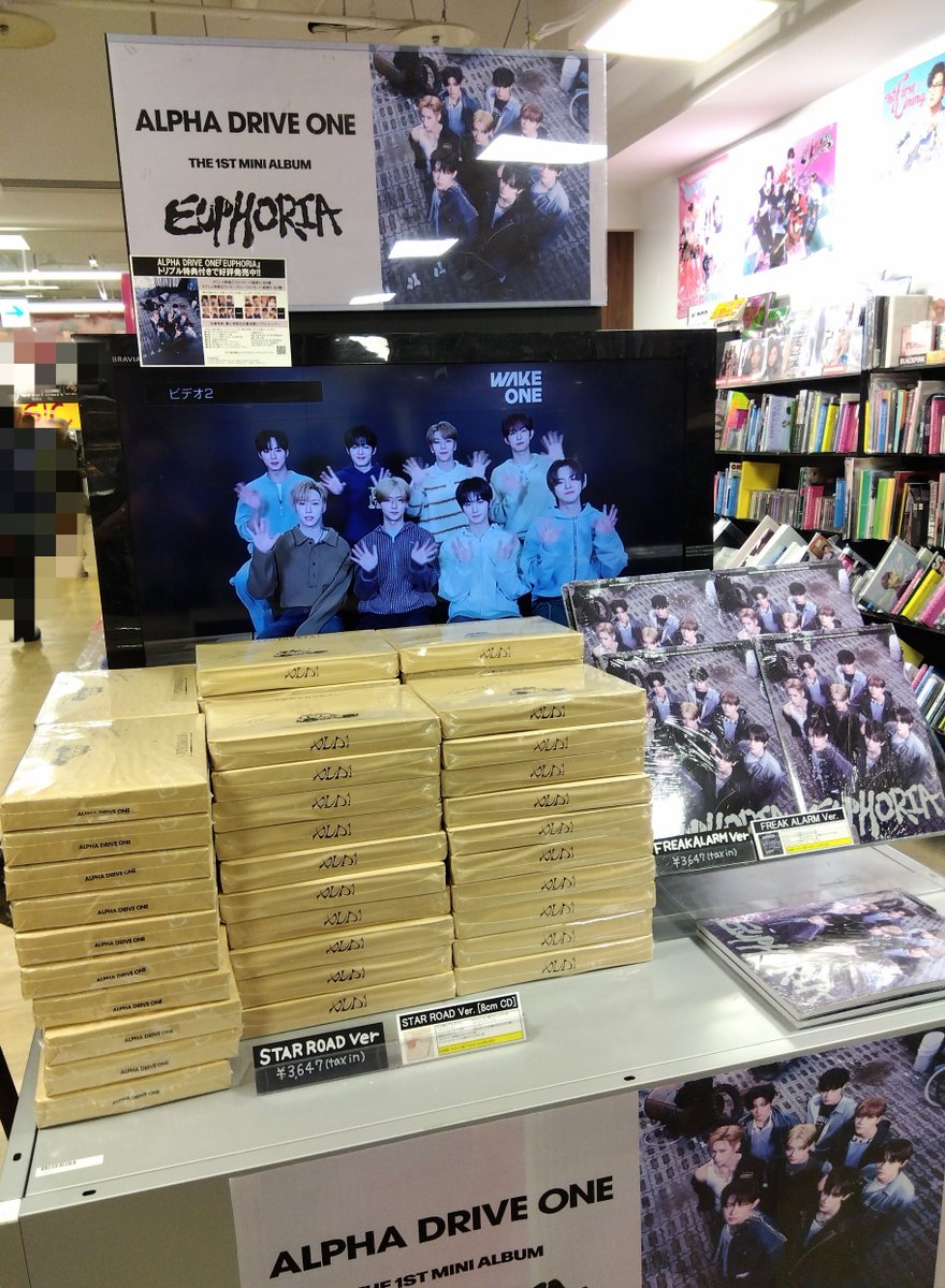 ALPHADRIVEONE】 日本限定特典付き『'#EUPHORIA'』 🏎️STAR ROAD Ver