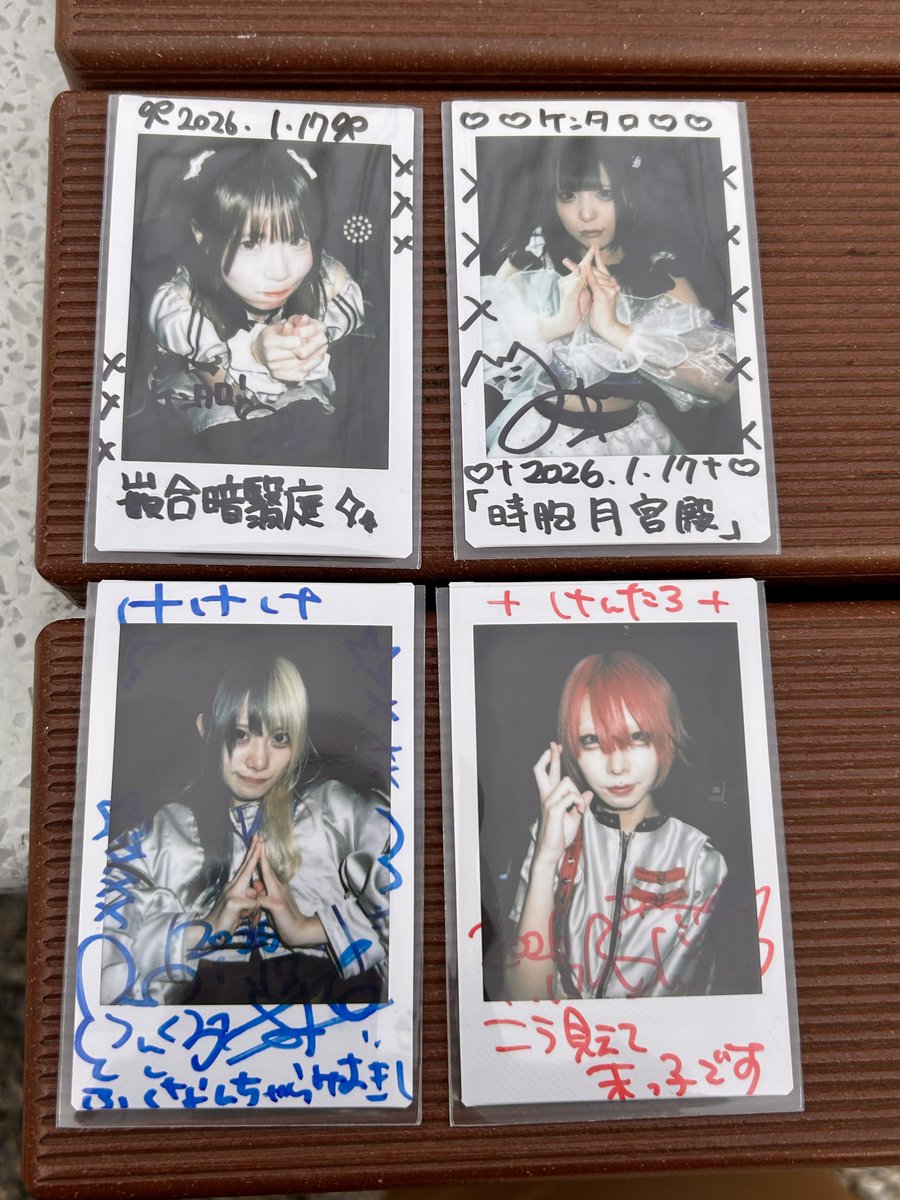 とりあえず一部の。 今年一発目のチェキは領域展開チェキ！ ねぎちゃん