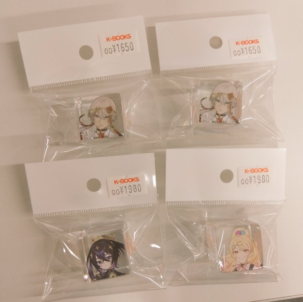 コンパス みりぽゆ アクリルキューブ コンパス アクリルキューブ みりぽゆ アミスター｜コンパス アミスター