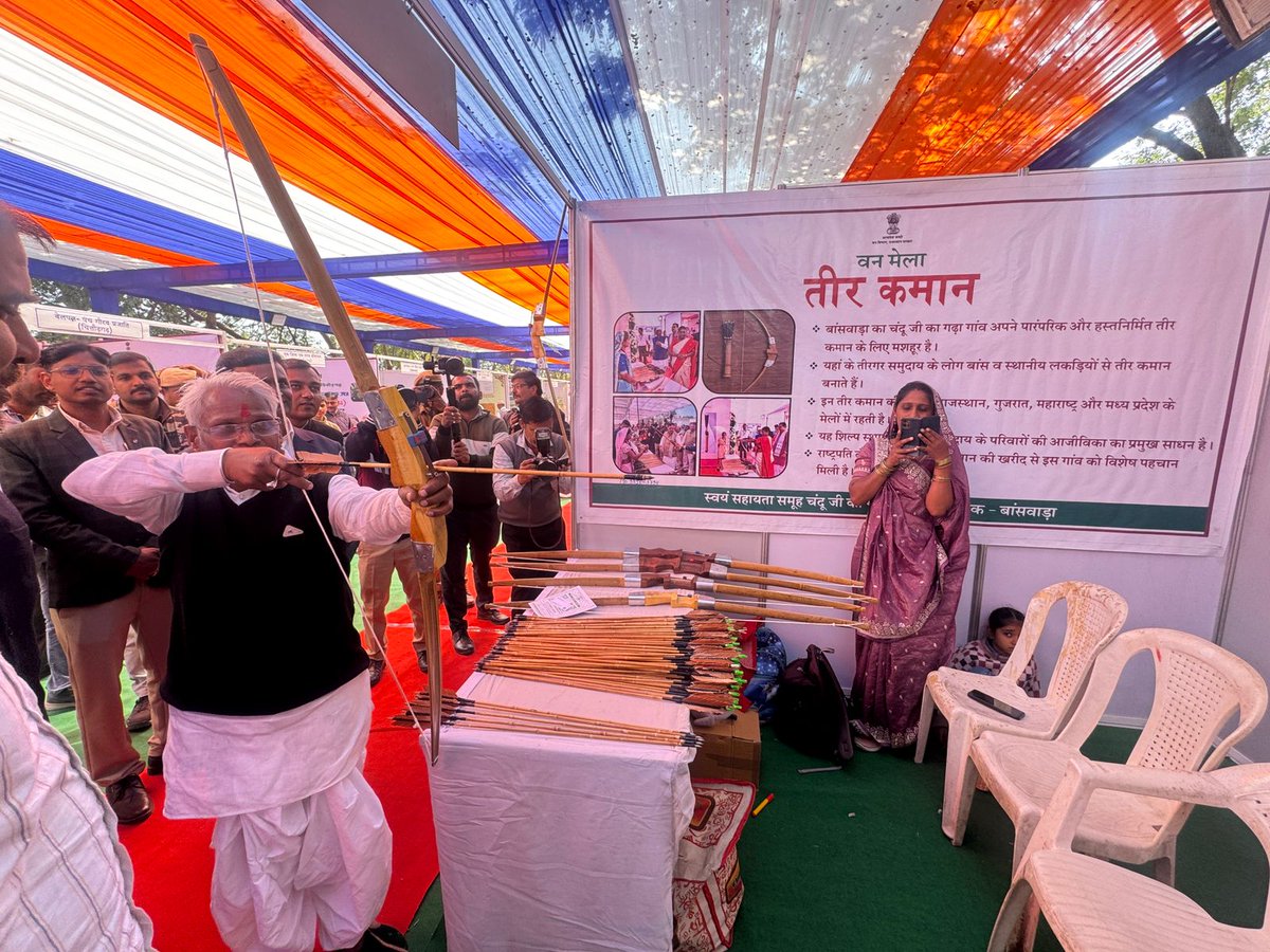 babulalkharadi3's tweet photo. चारों ओर हरियाली, जैव-विविधता की जानकारी और पर्यावरण संरक्षण का यह अनूठा संगम वाकई प्रशंसनीय है। प्रकृति से जुड़ने और हमारी प्राकृतिक विरासत को करीब से समझने का यह एक बेहतरीन मंच है।
#VanMela #Sajjangarh #Udaipur #NatureLovers https://t.co/4umEKhMt7A