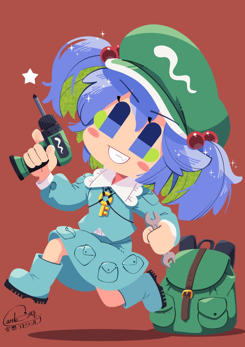 どんな工事も任せな!😆
#河城にとり 