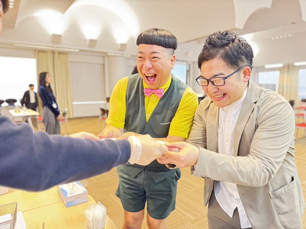 ぺんぎんナッツ中村陽介 tweet media