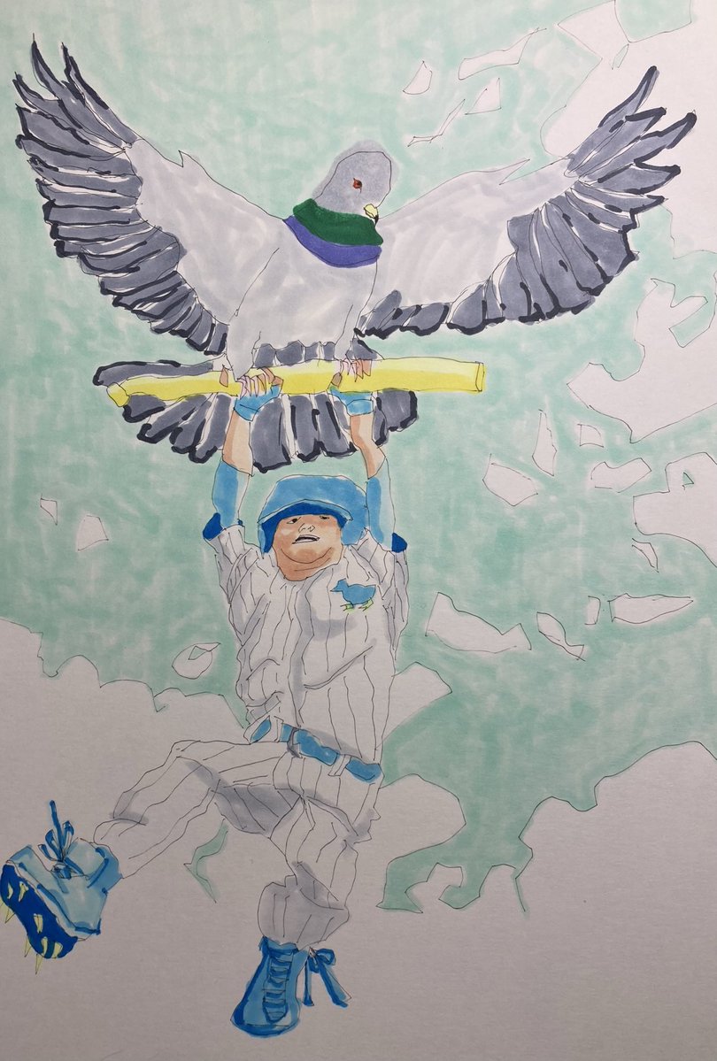 ゲームチェンジャー