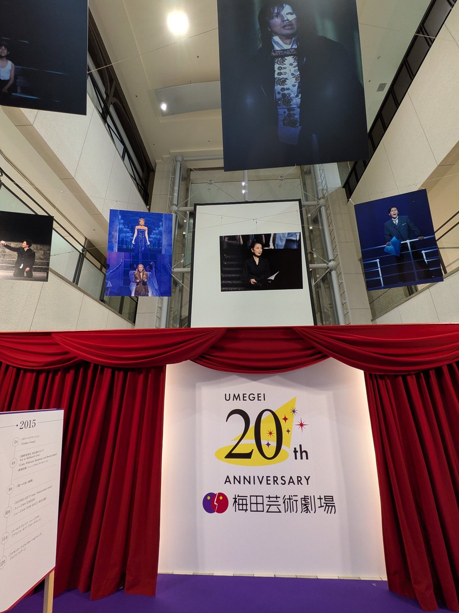 ☆ひろぽん☆ (@hiromistry) / Posts / X