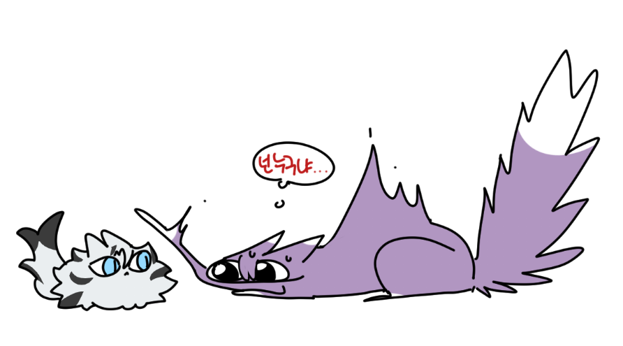 타키랑 소마는 내 눈에 이렇게 보임...