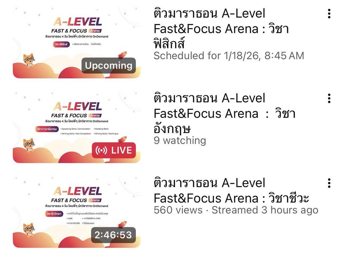 ryuuuxgram's tweet image. พึ่งรู้ว่าพี่ๆทีมวิชาการของอดม.มีติวฟรีด้วย ㅜ.ㅜ
ไปอยู่ไหนมาพึ่งรู้ว่ามี อิ้งตลกมาก เรียนไปขำไป ฮือ