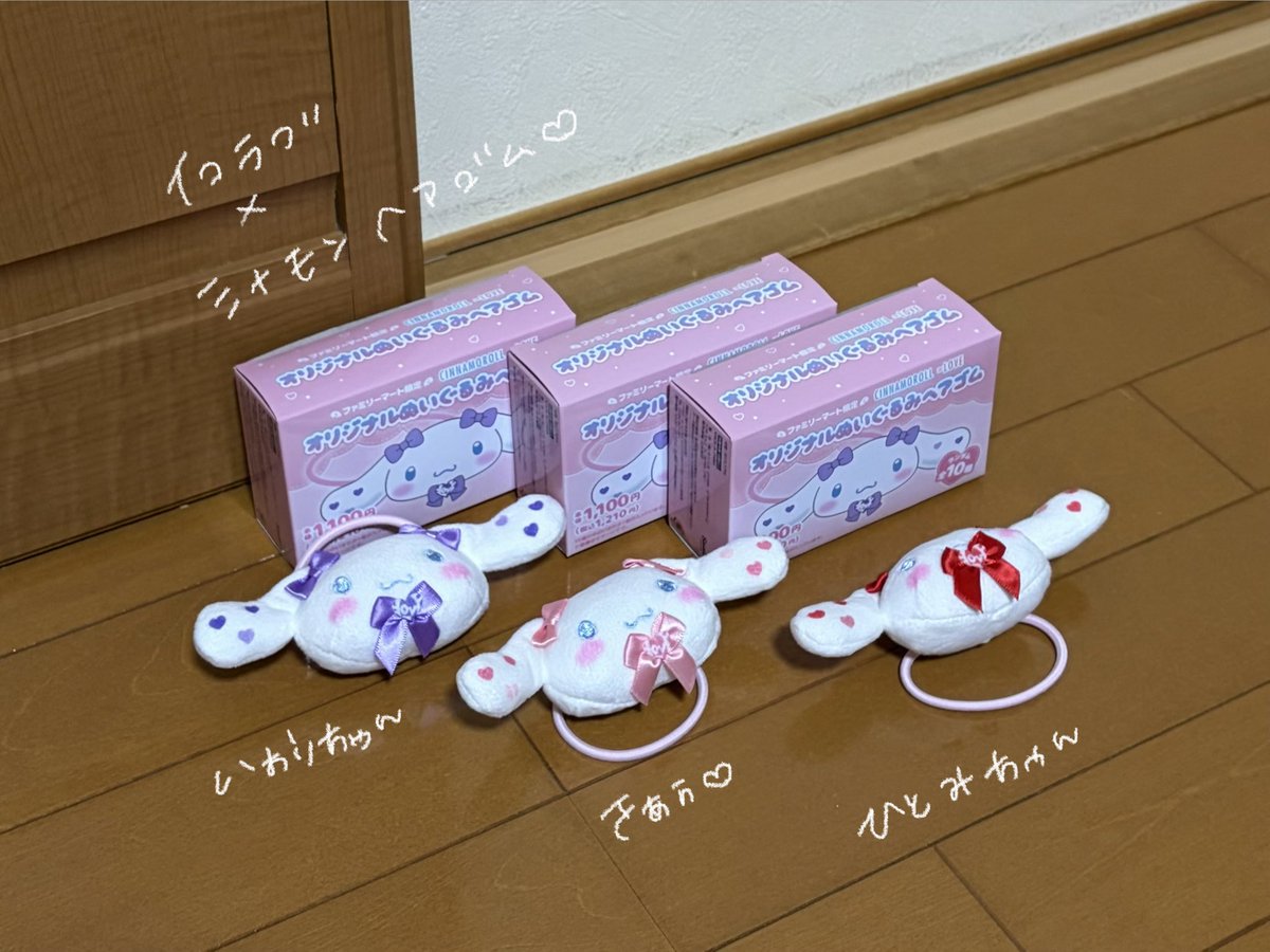 れなち tweet media
