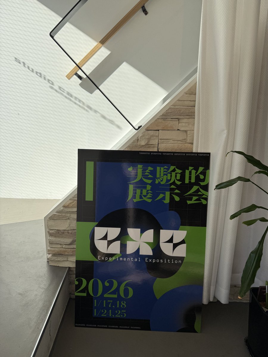 kahofujiyoshi's tweet photo. 弊社で運営させていただいているカフェにてinteraさんの展示でした。(明日と、来週の土日もやってます)
作り手の話を聞けるのも、久しぶりの方に会えるのも、ありがたいですね！カフェでは抹茶と日本茶の美味しいドリンクと、練り切りやどら焼きをお楽しみいただけますので、ついでにどうぞ！ https://t.co/P4EyKqfg1X