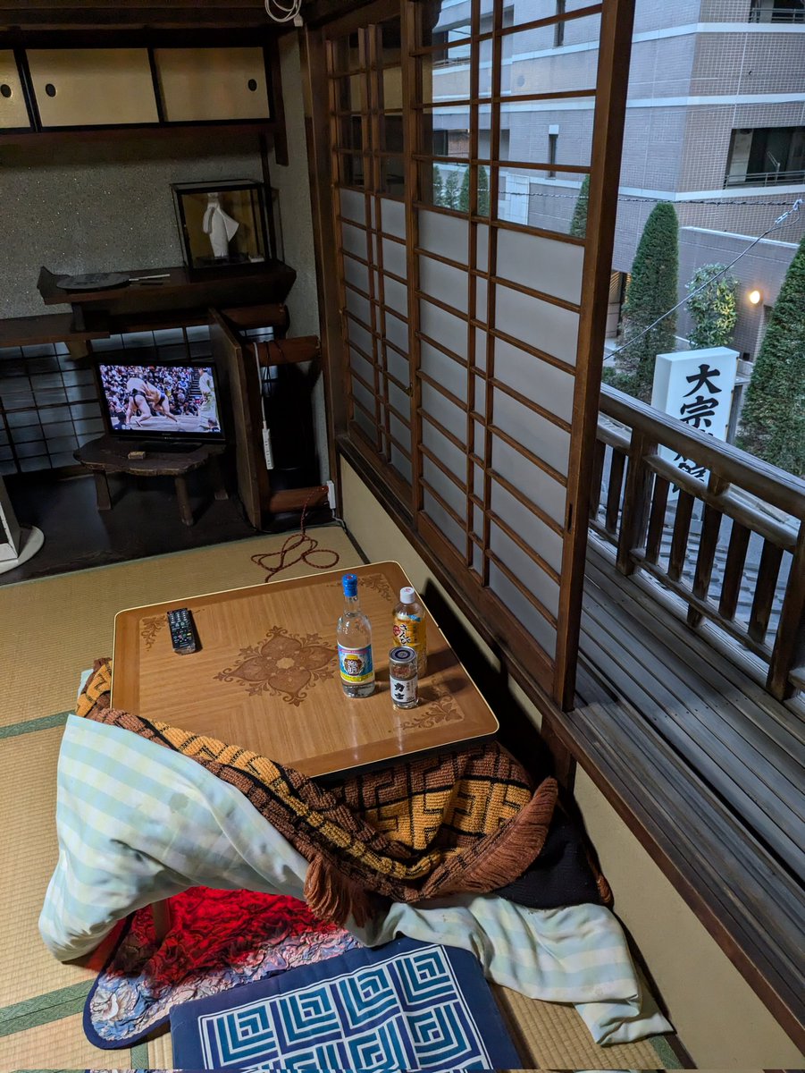 もう動けない。