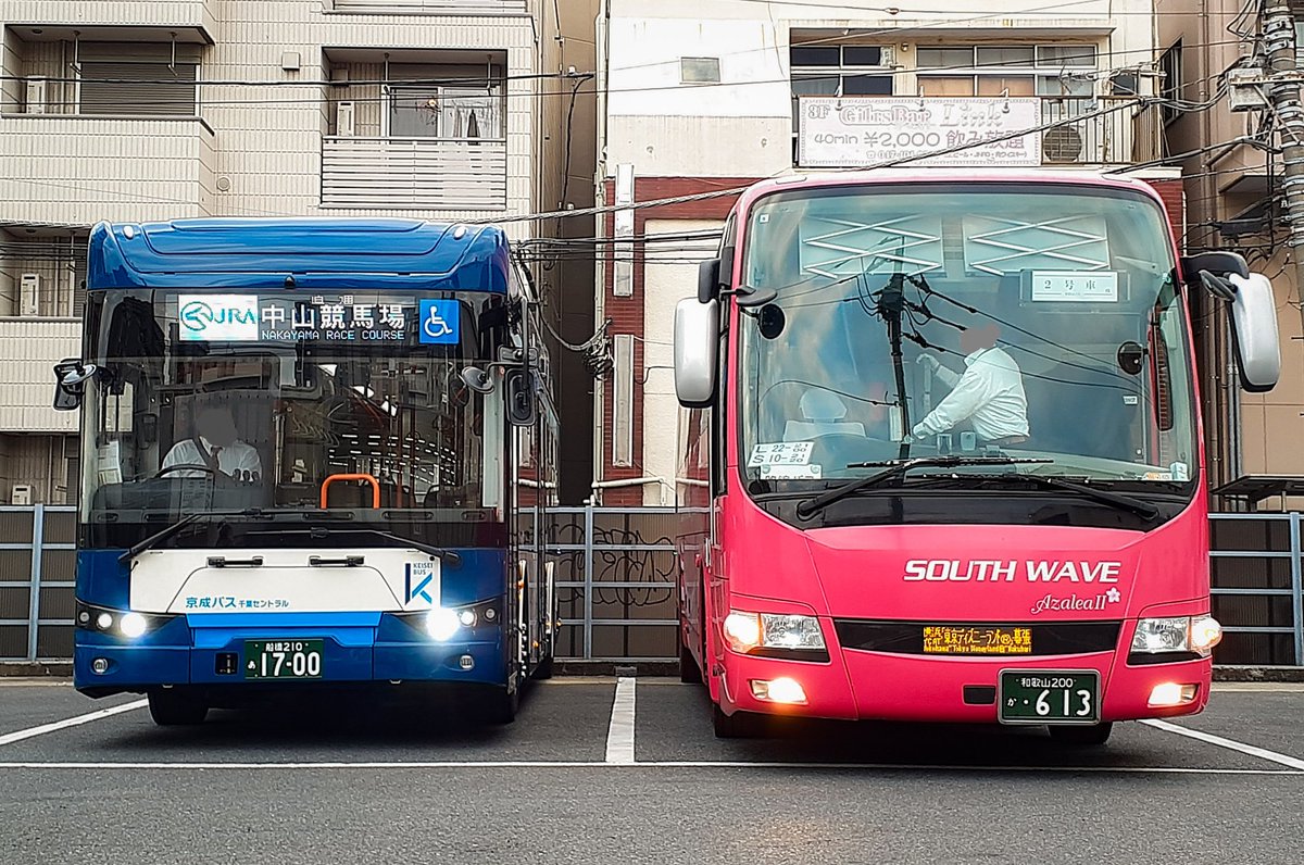 和歌山バス 613 ｢Azalea Ⅱ｣ (QTG-MS96VP) 撮影日は2号車で西船橋に