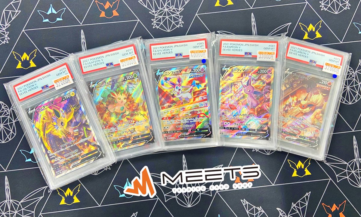 MEETS店舗情報📣 ‧º·˚ #ポケカ 🌟ブイズ PSA10 pick up🌟 ニンフィアV