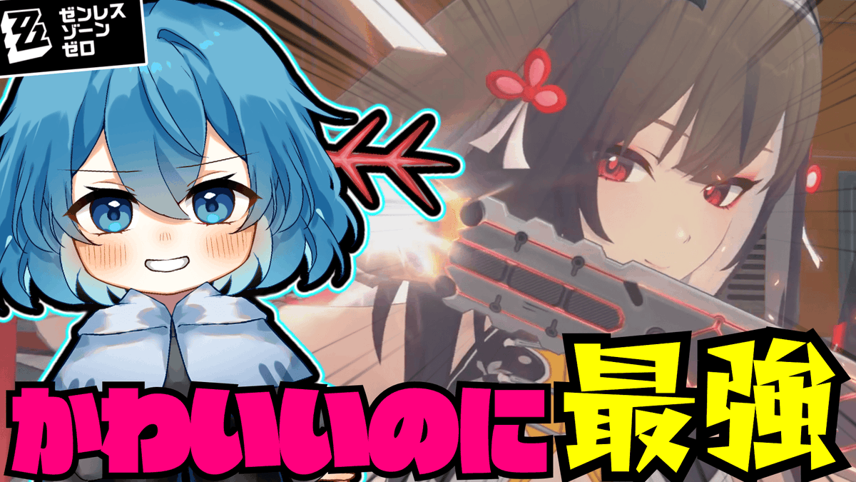 ゆっくりウパパロン∋( ・______・ )∈ (@upapalon) / Posts / X