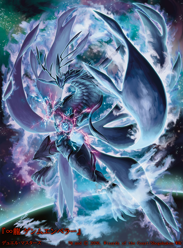 風太郎/Futaro (@huutarou131) / Posts / X