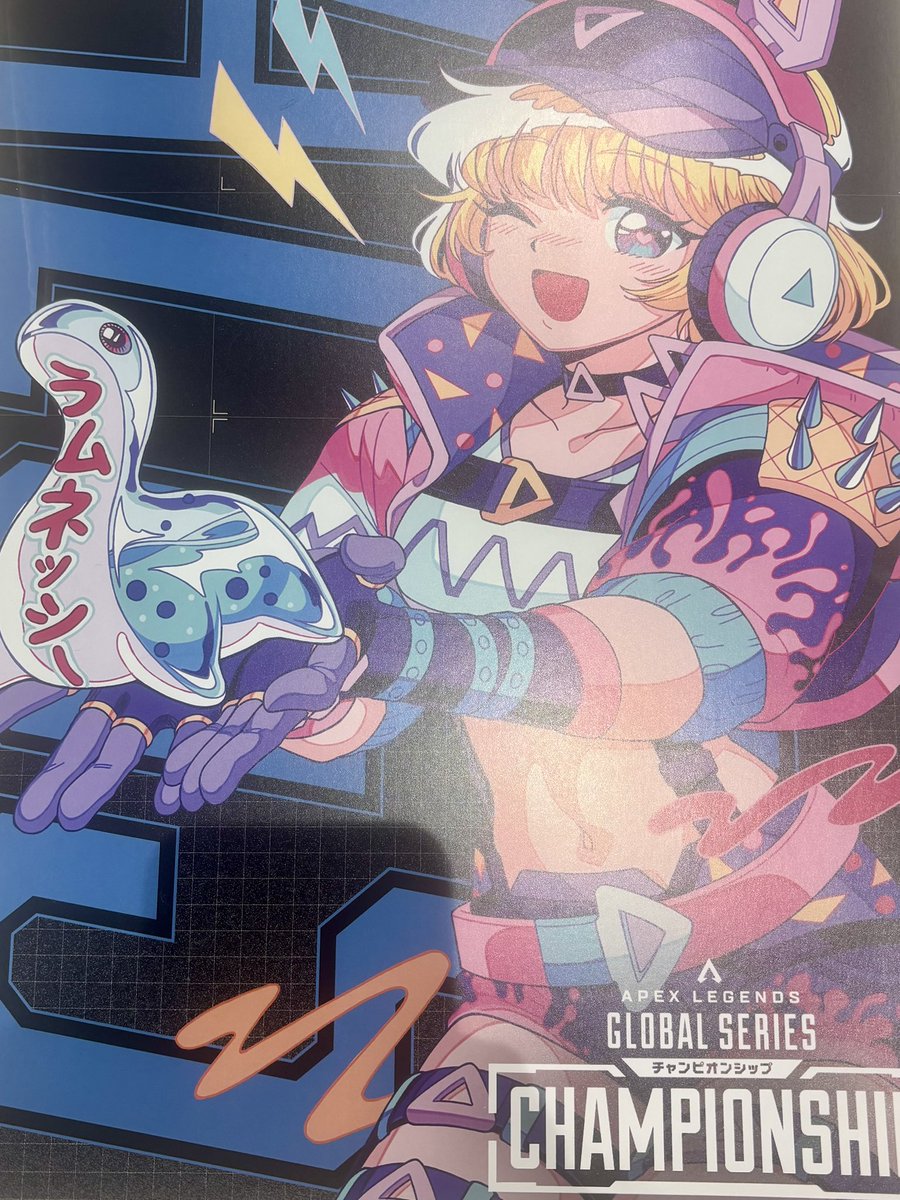 🇯🇵"eek" Company Limited Official tweet media