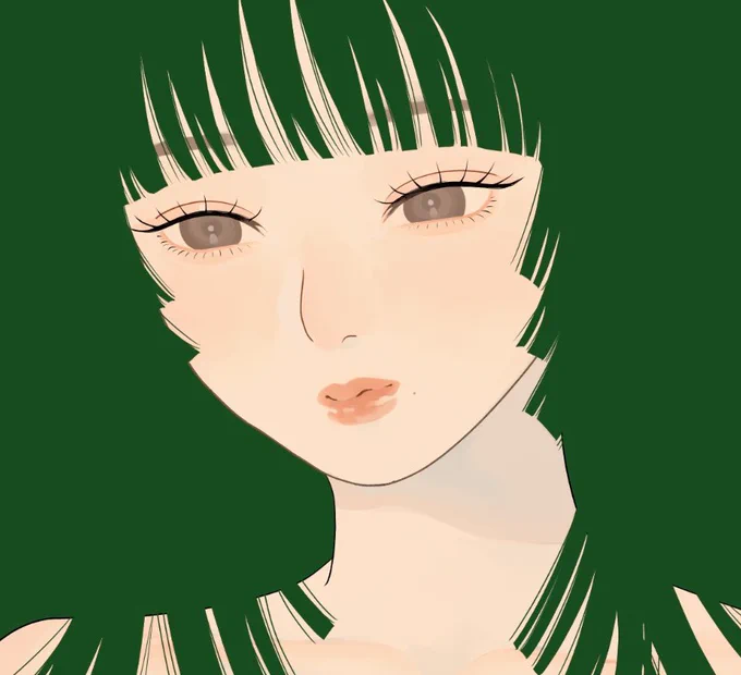 wip