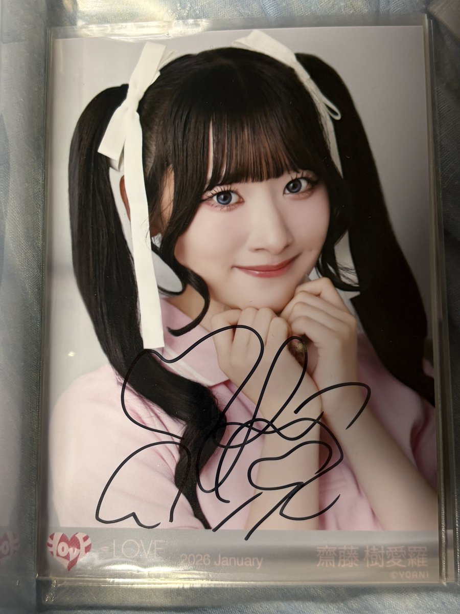 スター tweet media