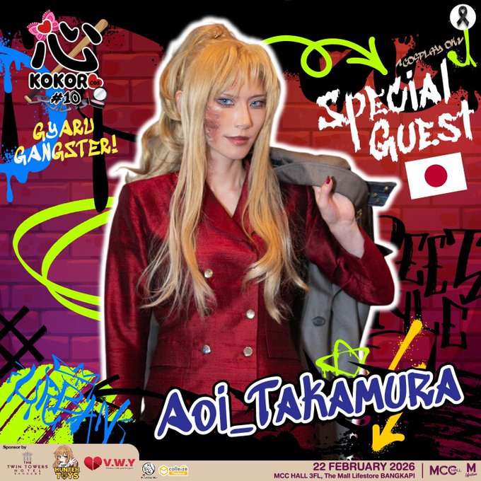 Twitterのコスプレ画像40