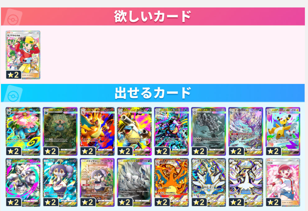 やぁ tweet media