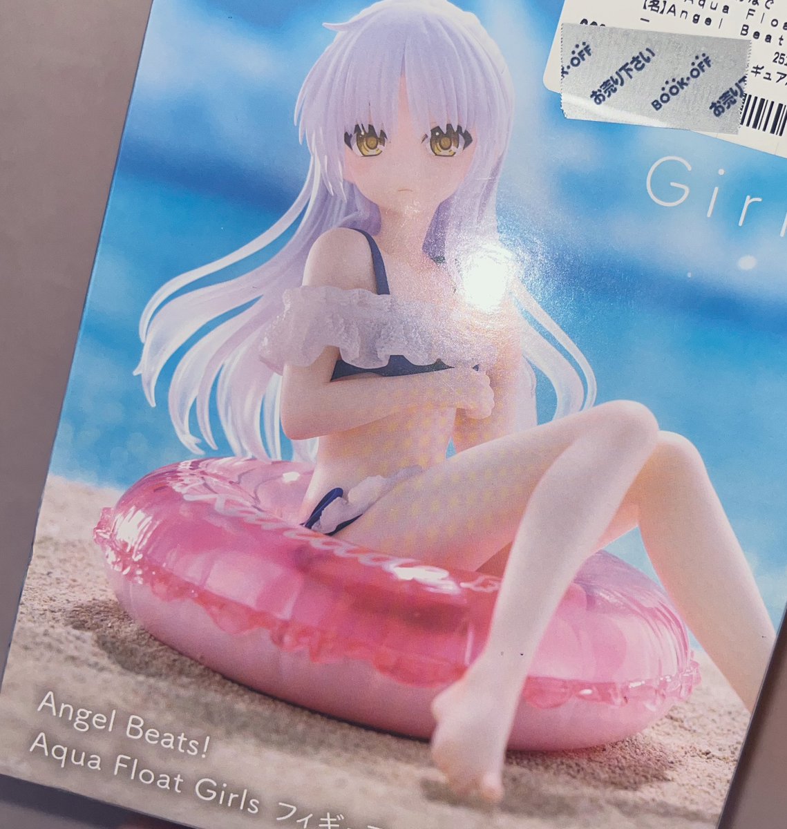 流石に買っちゃった(>_<)