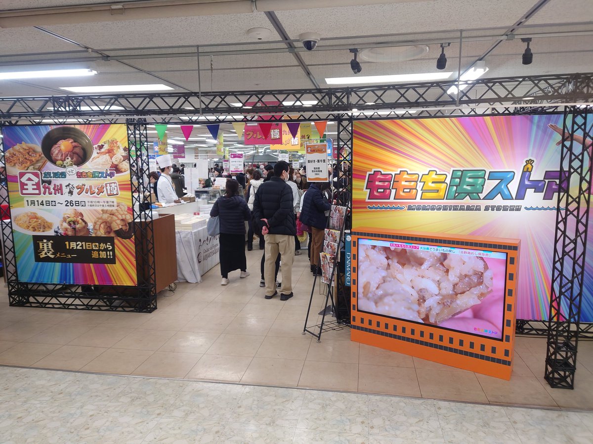 msk (@msk_avatar) / Posts / X