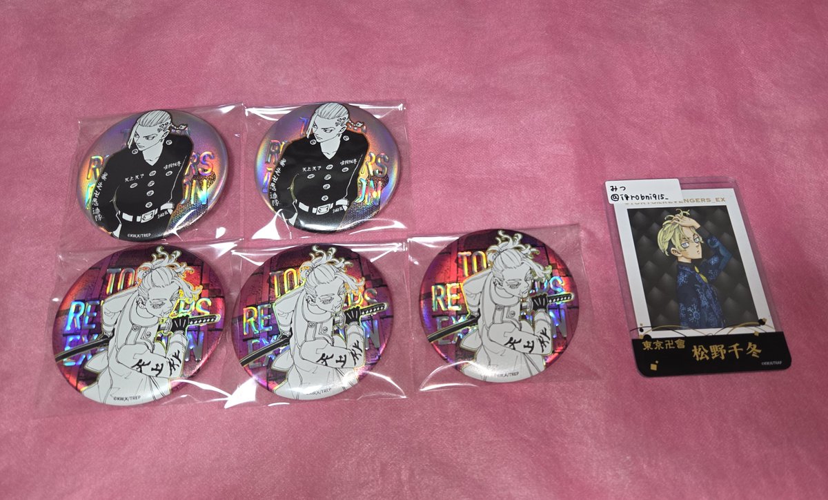 台湾高雄東京リベンジャーズ 最後の世界線 カード＆シルバー・水玉缶バ