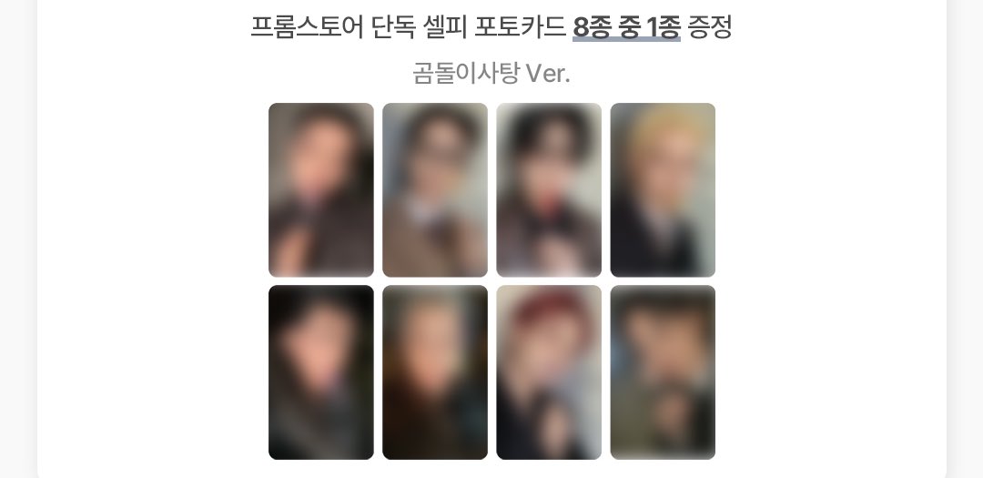 양도 계정 dm & kakao (@pocaseller_z) on Twitter photo 