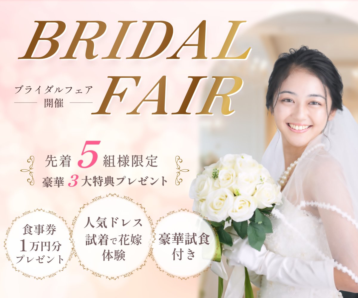 #デイトラWEBデザイン 
#デイトラウィークリーデザイン

 1年前のWDに挑戦💡 

✅デザインの意図：
　シンプルで上品かつわかりやすいデザインを目指した
✅工夫したポイント：
　背景の役割は主役ではなく雰囲気（トンマナ）づくりなので光沢やフレーム枠にブラーを効かせた
✅制作時間：
　7時間