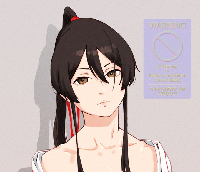 山田浅ェ門佐切
支援サイトに投稿しました 