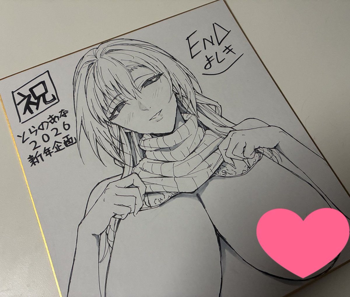 とらのあな様の新年特別色紙企画にてエリナさん色紙を描かせていただきました!
1月24日(土)0時に販売開始です!

よろしくお願いいたします!
多分このページです↓
https://t.co/6nZTbEIvJq 