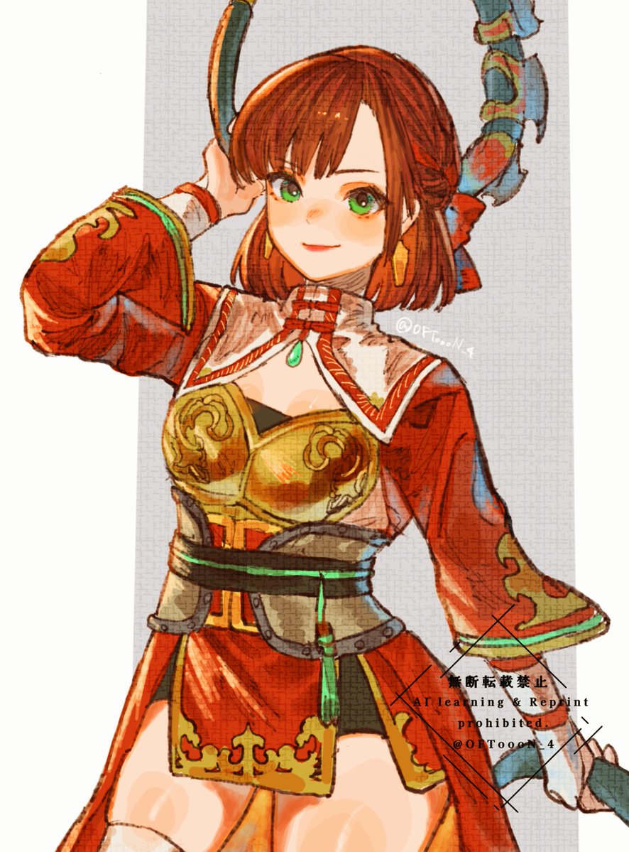 1周年おめでとうございます!!
これは推しの孫尚香
#三國無双 #無双オリジンズ 