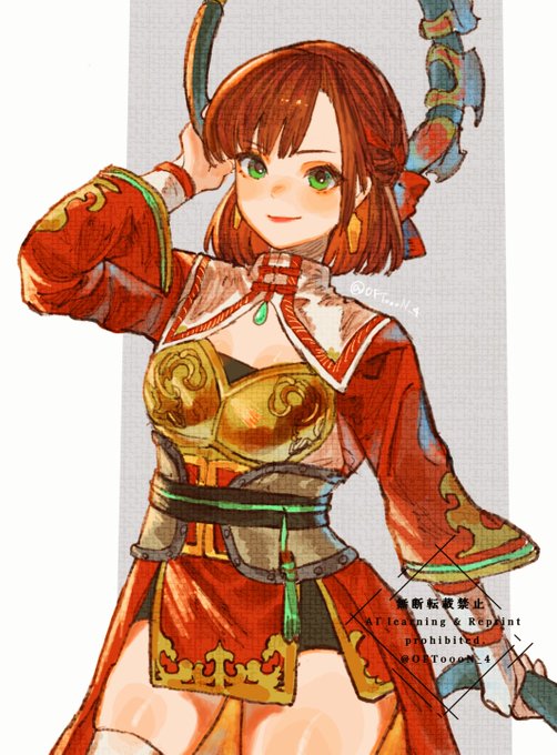 1周年おめでとうございます!!
これは推しの孫尚香
#三國無双 #無双オリジンズ 