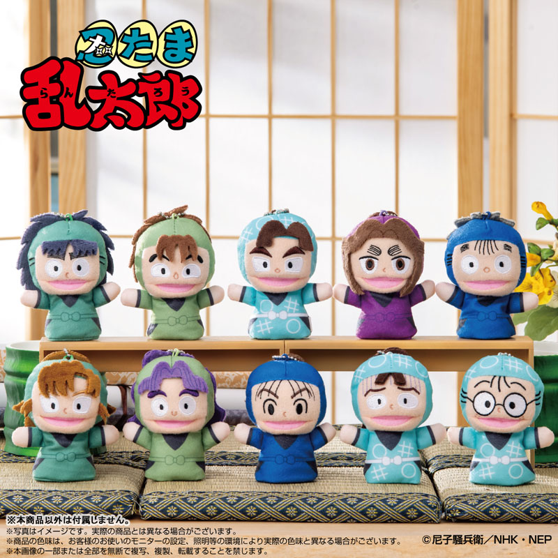再販決定！ 忍たま乱太郎 指人形マスコット Vol.1 10個入りBOX