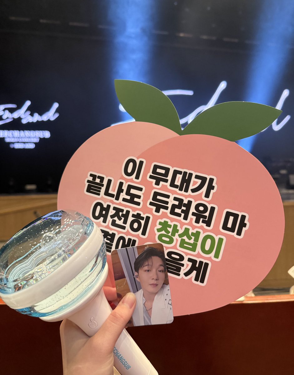 CSubOnly_'s tweet image. 3개월만에 오빵이 보러옴 ~♥︎