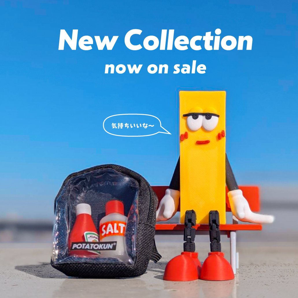 新作フィギュアの販売は明日まで🍟✨