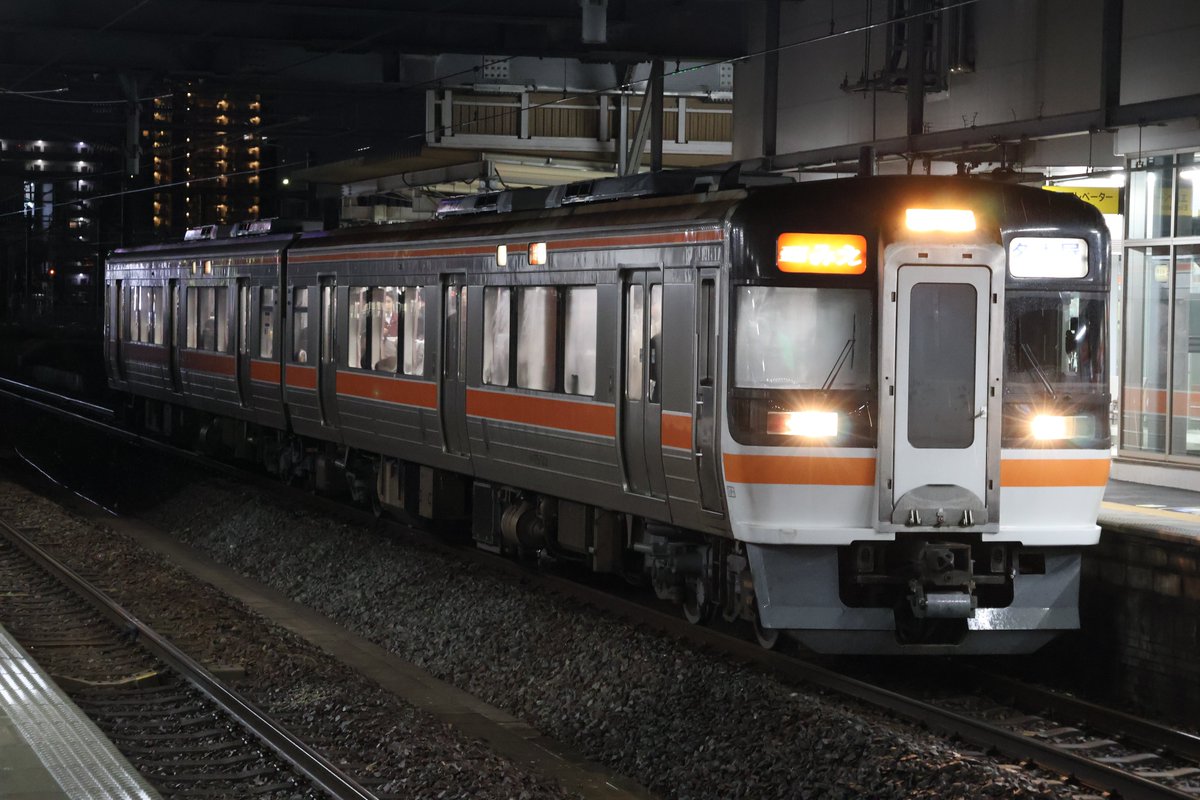 蒼風 (@AOKAZE_train) / Posts / X