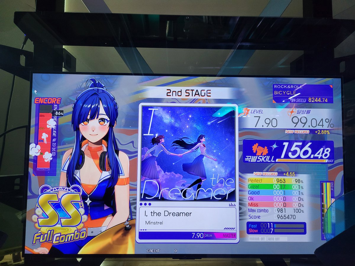 오늘의 신기체 도라
오늘도 HOT곡 99% 달성률작 감사합니다