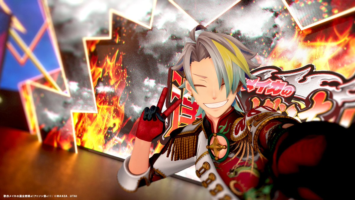 #漢全燃焼アニソン祭
リハ終わった！！！この後２０時にはライブ開始だ😤喉の調子はかなり良し🥴

今このポスト見たそこの君！冒頭4曲無料枠はこちらだぜ😤
youtube.com/live/mxgDzDApe…

全部神曲のカバーなので！盛り上がること間違い無し！！

遊びに来てくれな〜🥳