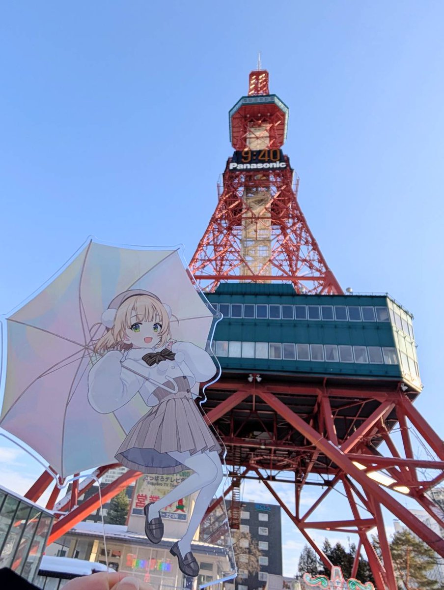 104宇崎　ナズナ　しぐれうい　アーリャ 人気イラストレーター・VTuber「しぐれうい」がキャラクターデザイン