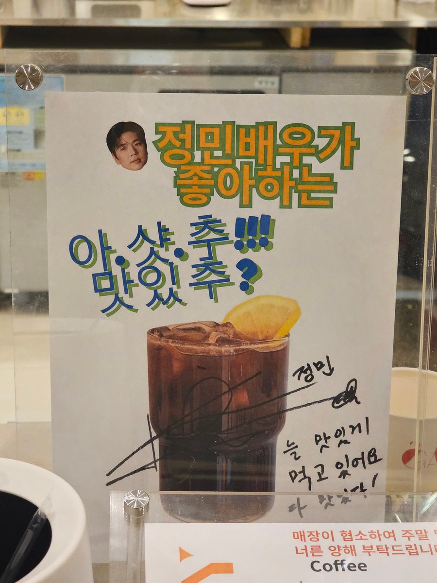 짜장면 짬뽕 탕수육 군만두 아샷추까지
정민 준 막공 기념으로 정민 준 정식 100% 완료🤭🤭