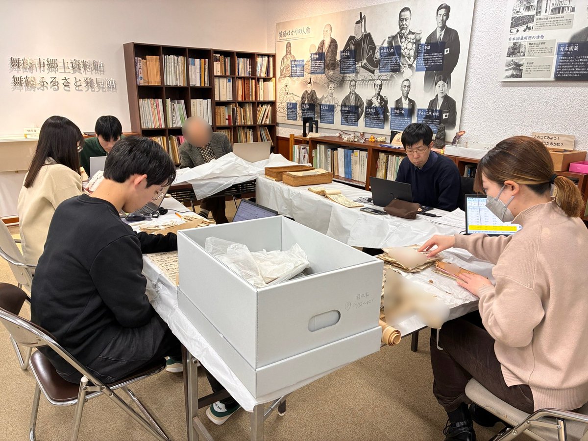 【kpu文化情報学ゼミ公式】文蔵くん tweet media