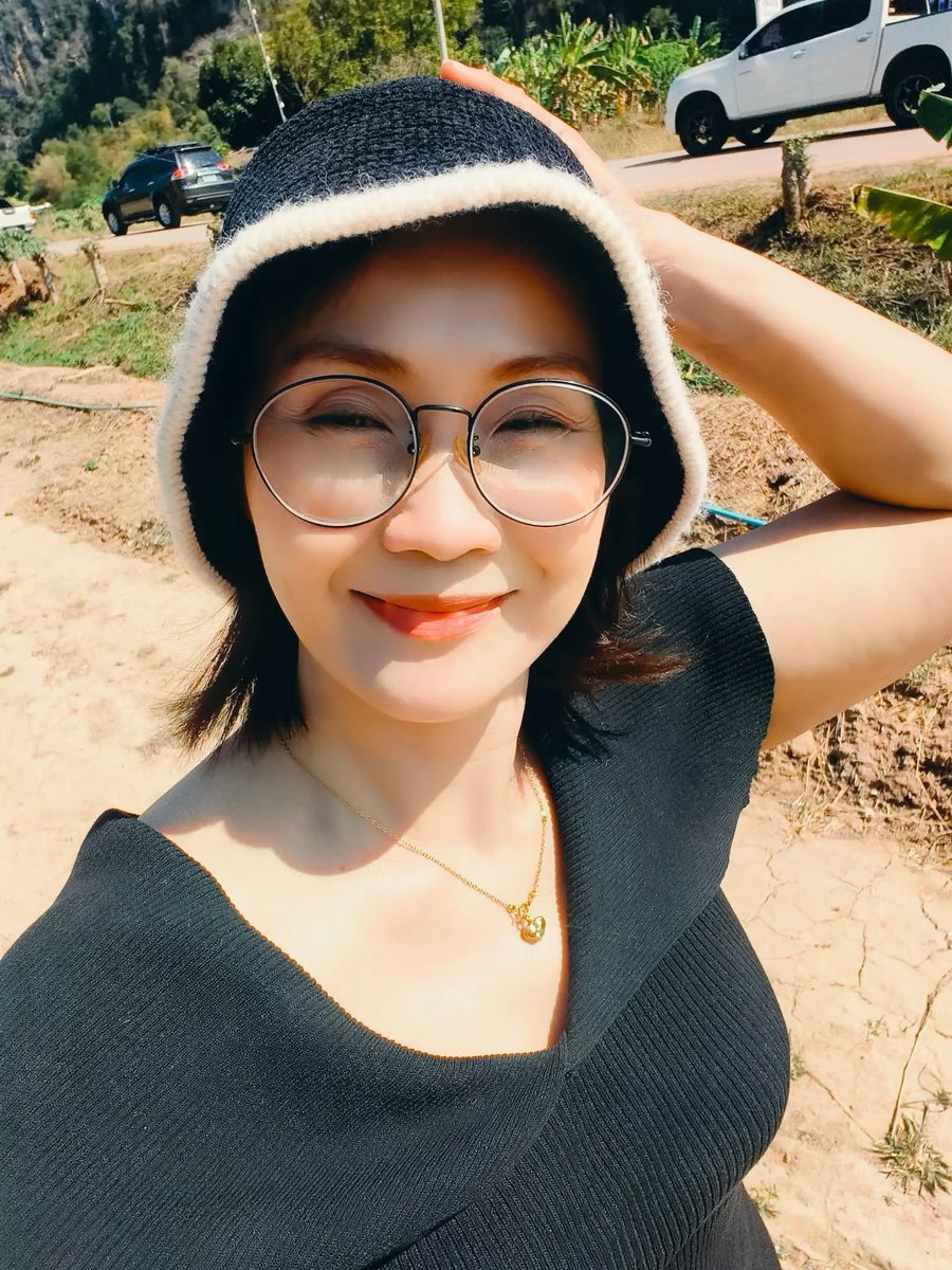 วันหยุด