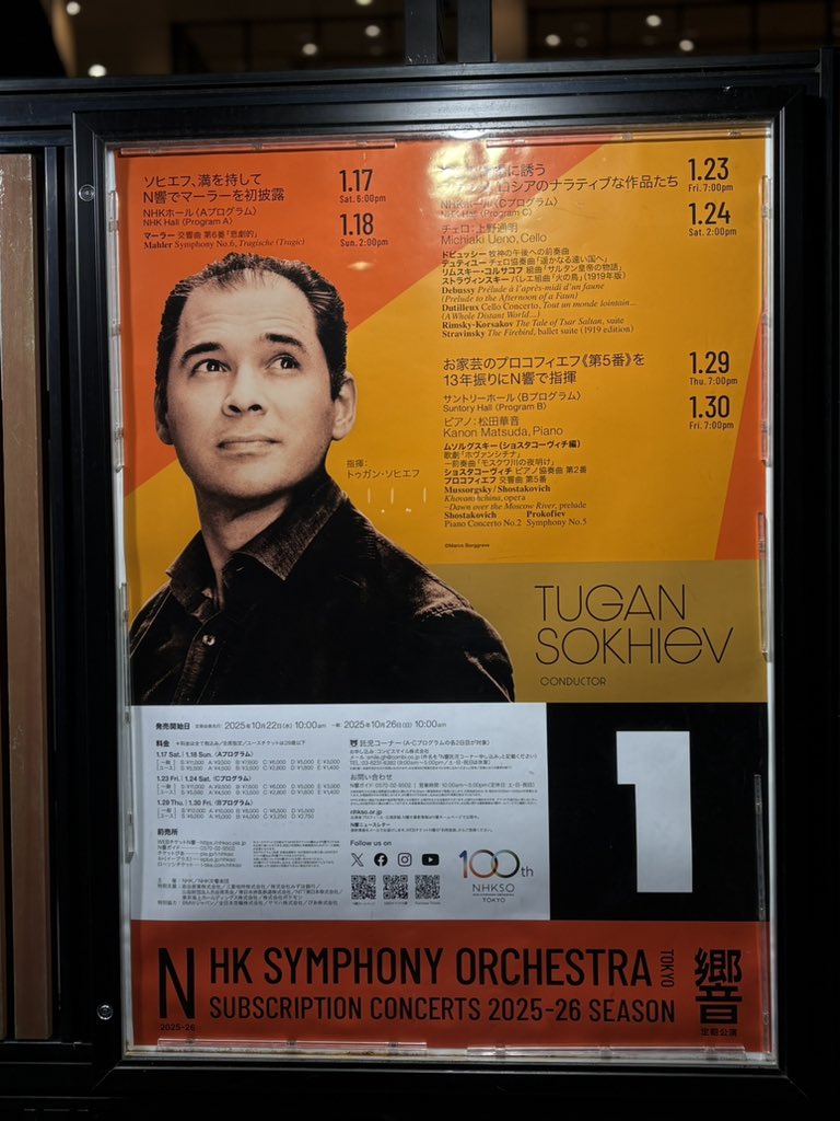 ひろ坊 (@O90CmegFg1jhdQq) on X