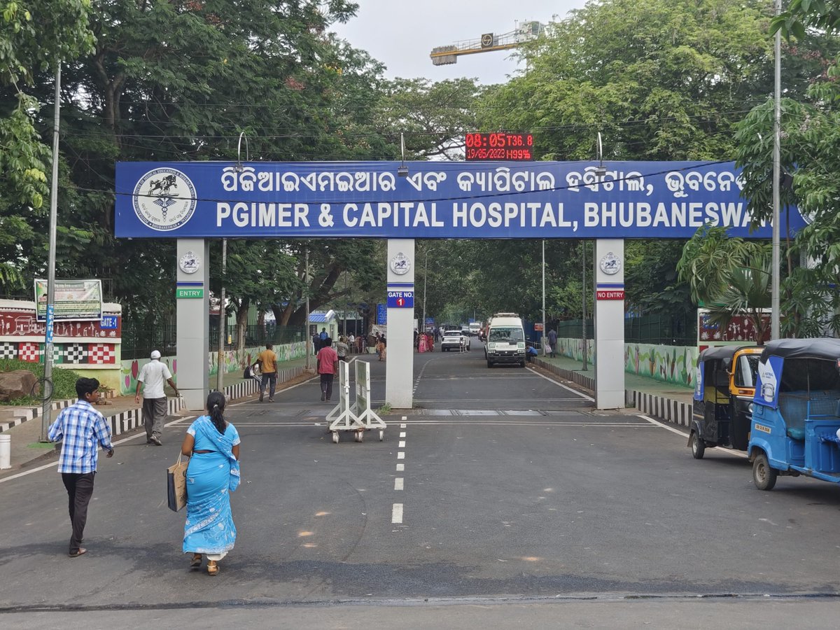 DharitriLive1's tweet image. -କ୍ୟାପିଟାଲ ହସ୍ପିଟାଲରେ ଡାକ୍ତରଙ୍କୁ ଆକ୍ରମଣ ଘଟଣା: କଳା ବ୍ୟାଜ ପିନ୍ଧି ଓପିଡିରେ ରୋଗୀ ସେବା କଲେ ଡାକ୍ତର
-ସରକାରୀ ଡାକ୍ତରଙ୍କୁ ସୁରକ୍ଷା ଦାବି କଲା ଜୁନିୟର ଡାକ୍ତର ଆସୋସିଏସନ
-ସୁରକ୍ଷା ନ ମିଳିଲେ ଓପିଡି ସେବା ବନ୍ଦ କରିବାକୁ ଡାକ୍ତରଙ୍କ ଧମକ

#CapitalHospital #DoctorAssault #ProtectDoctors #BlackBadge