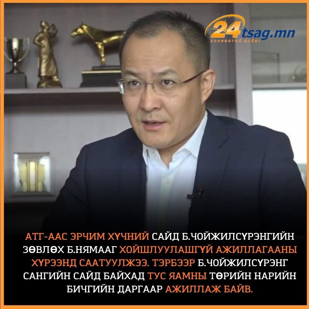 Хулгайчид хулгайч юу зөвлөх үү?

Хуулийн хүрээнд хулгай яаж хийхийг ❗️